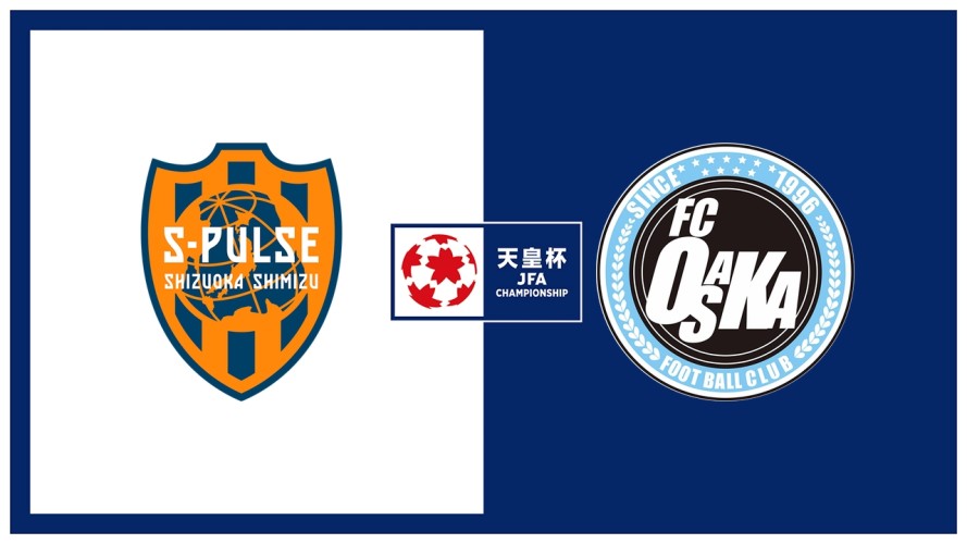 Shimizu S-Pulse vs FC Osaka event artwork