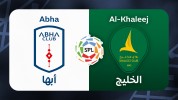 Abha vs Al-Khaleej thumbnail artwork