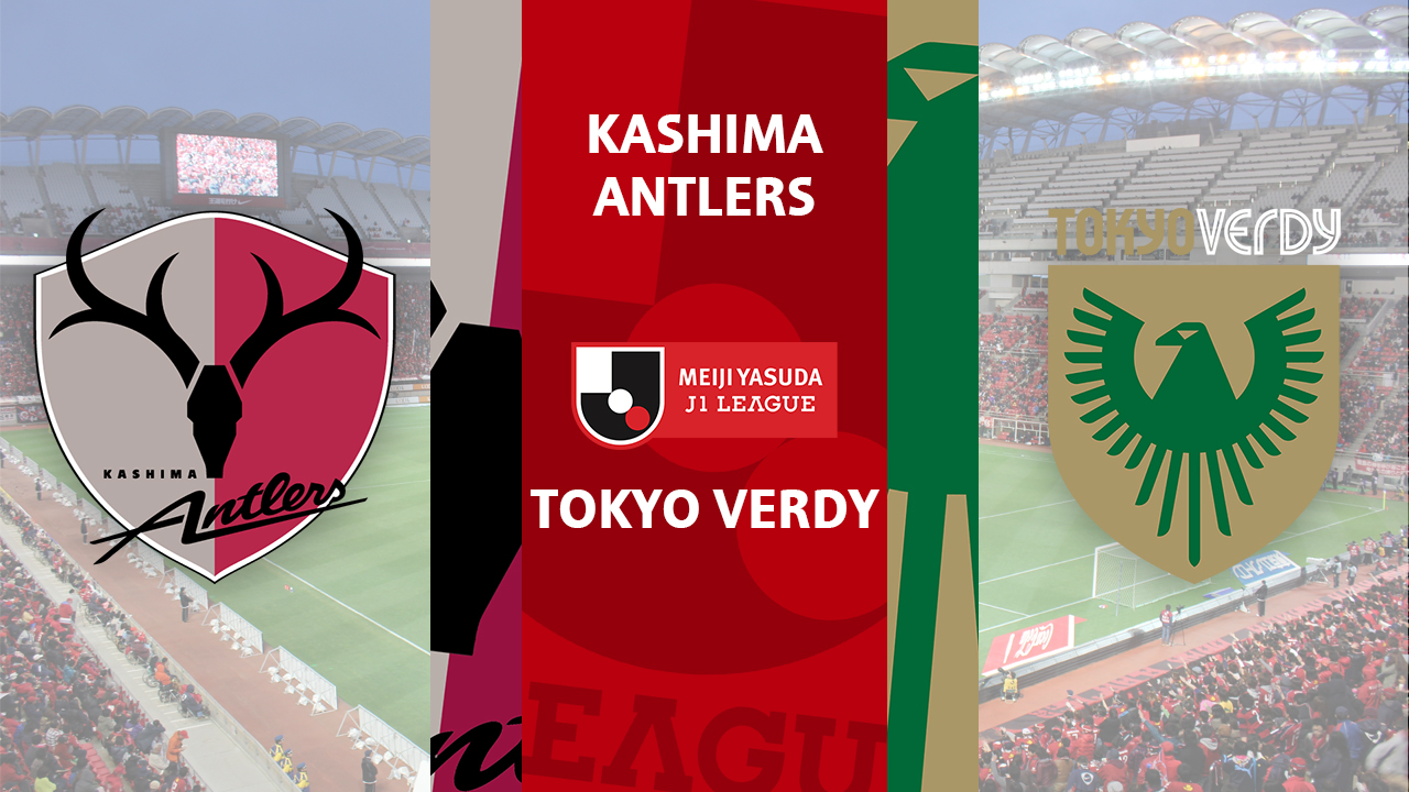 Kashima Antlers vs Tokyo Verdy
