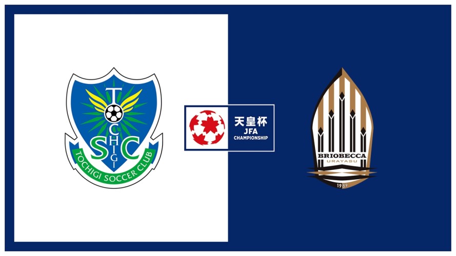Tochigi SC vs Briobecca Urayasu Ichikawa event artwork