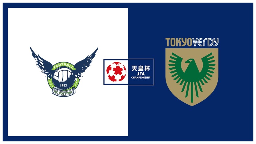 Gainare Tottori vs Tokyo Verdy event artwork