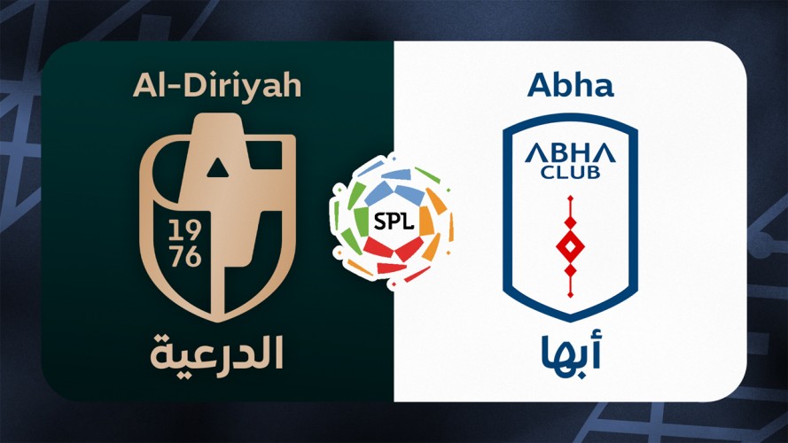 Al-Diriyah vs Abha event artwork