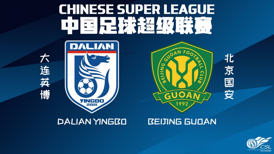 Dalian Yingbo vs Beijing Guoan event artwork