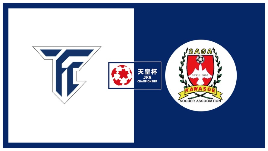 FC Tokushima vs Kawasoe Club event artwork