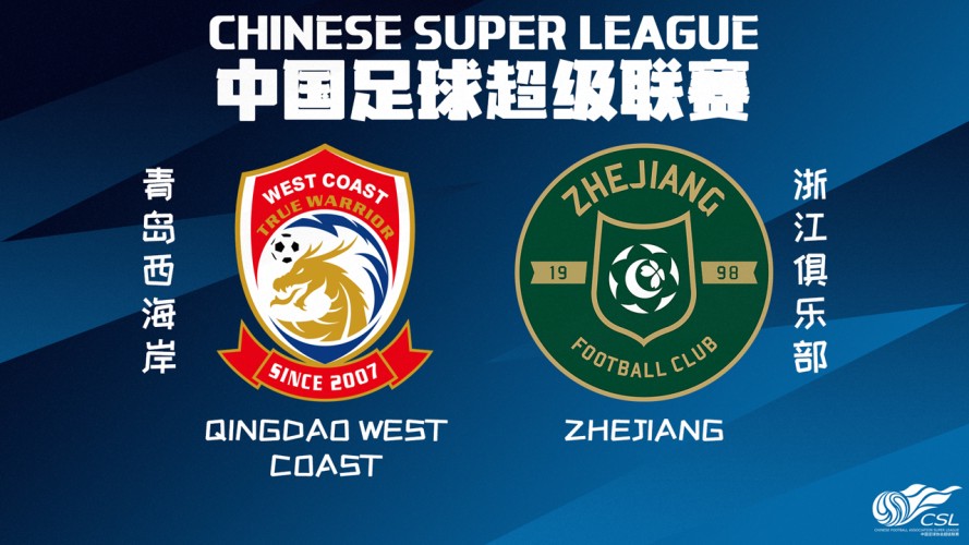 Qingdao West Coast vs Zhejiang Professional event artwork
