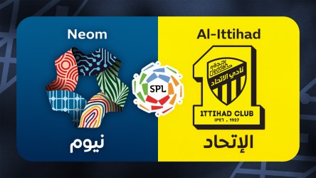 Neom vs Al-Ittihad thumbnail artwork