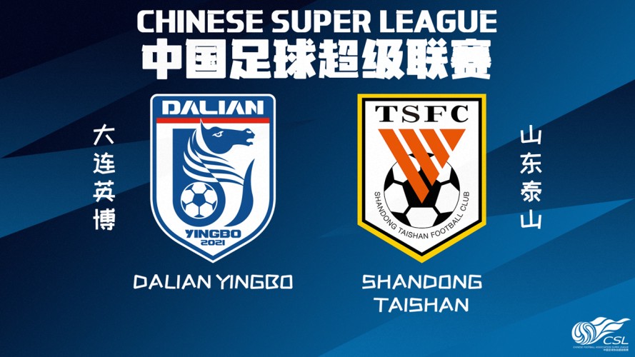 Dalian Yingbo vs Shandong Taishan event artwork