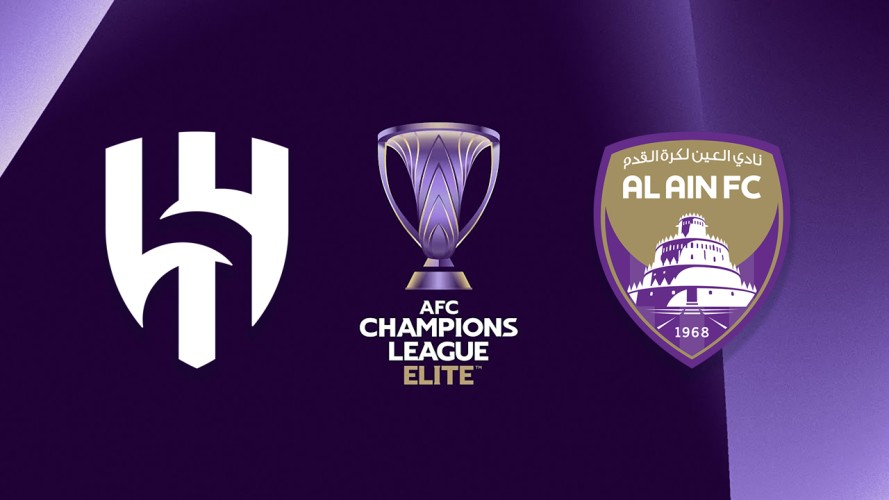 Al-Hilal vs Al Ain event artwork