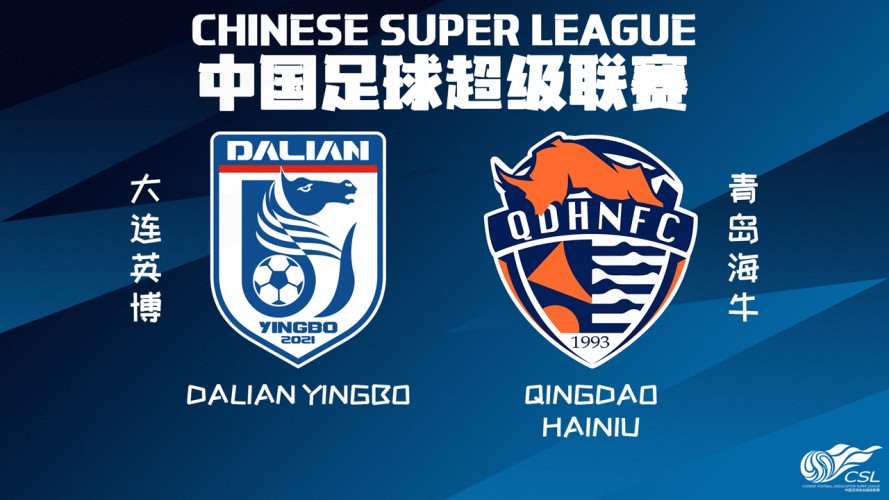 Dalian Yingbo vs Qingdao Hainiu event artwork