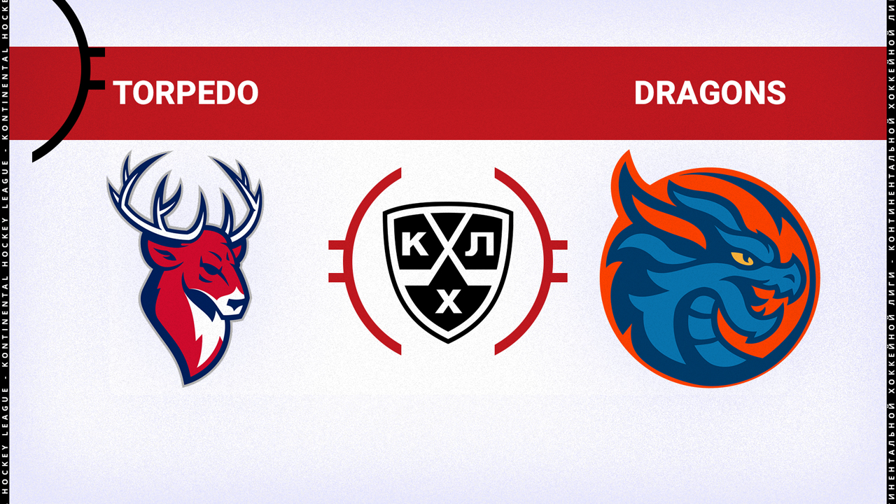 Torpedo Nizhny Novgorod vs Shanghai Dragons