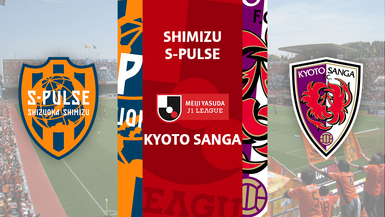 Shimizu S-Pulse vs Kyoto Sanga