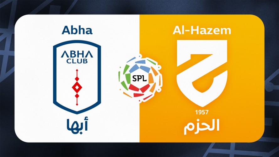 Abha vs Al-Hazem event artwork