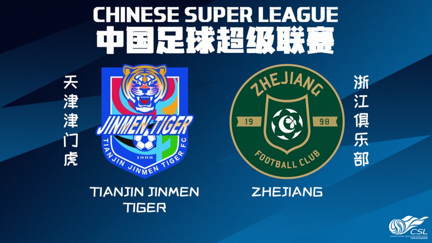 Tianjin Jinmen Tiger vs Zhejiang Professional event artwork