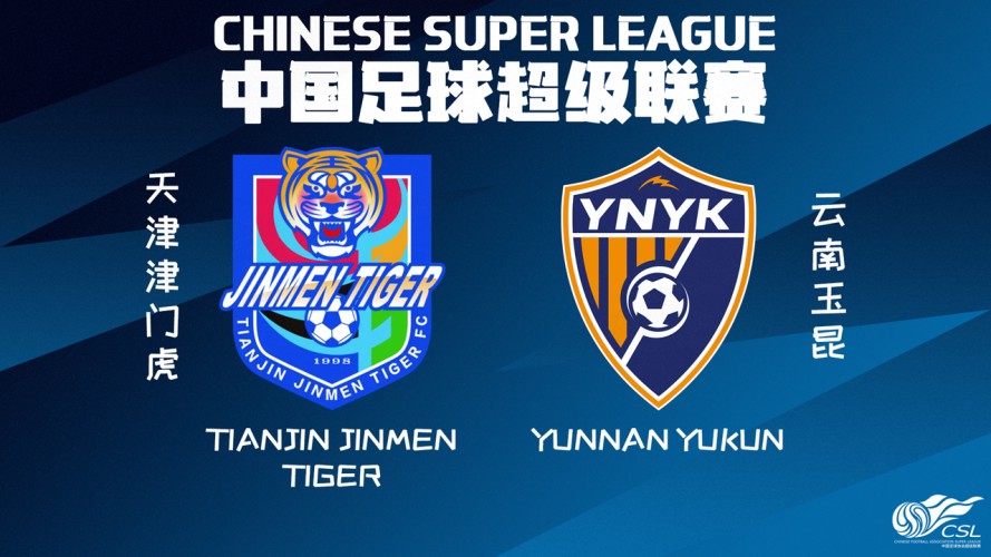 Tianjin Jinmen Tiger vs Yunnan Yukun event artwork