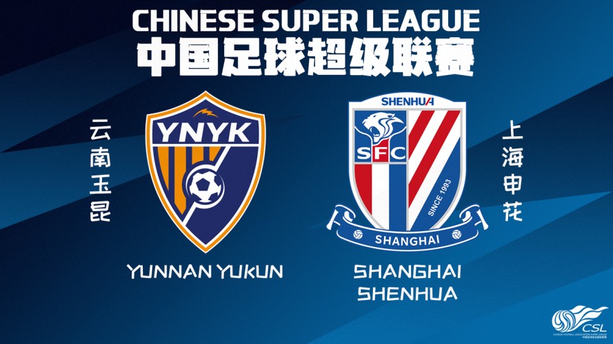 Yunnan Yukun vs Shanghai Shenhua event artwork