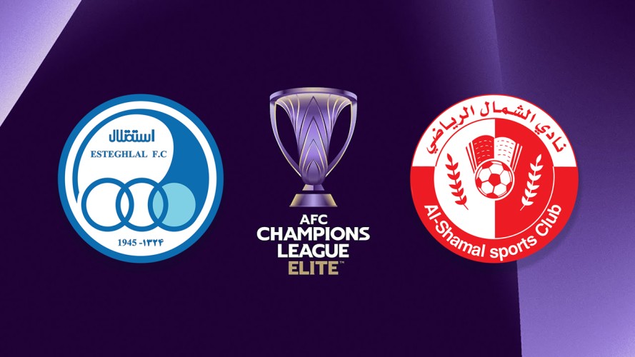 Esteghlal vs Al-Shamal event artwork