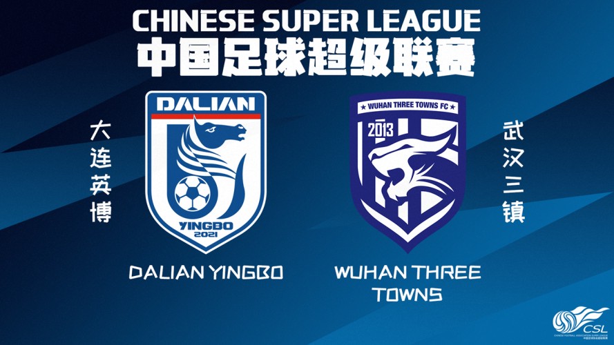 Dalian Yingbo vs Wuhan Three Towns event artwork