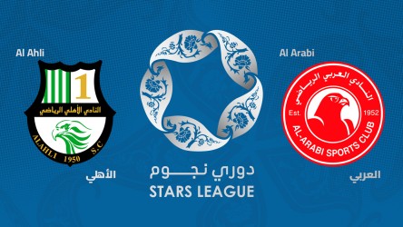 Al-Ahli Doha vs Al-Arabi thumbnail artwork