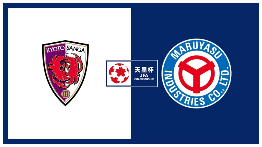 Kyoto Sanga vs Maruyasu Okazaki event artwork
