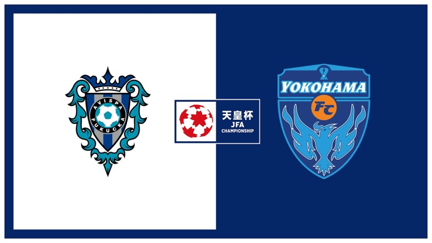 Avispa Fukuoka vs Yokohama FC event artwork