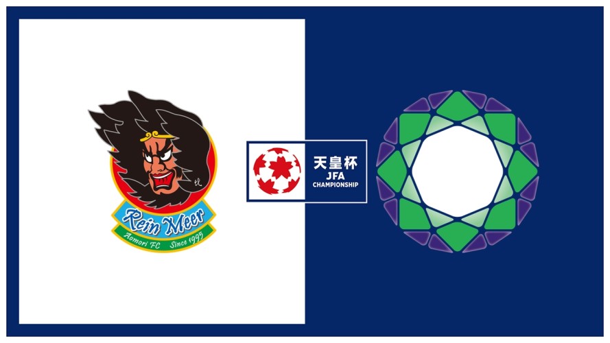 ReinMeer Aomori vs Akita University event artwork