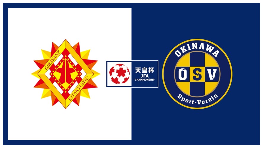Giravanz Kitakyushu vs Okinawa SV event artwork