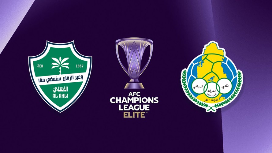 Al-Ahli vs Al-Gharafa event artwork