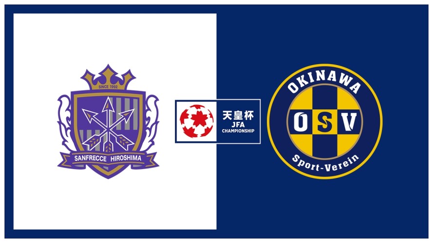 Sanfrecce Hiroshima vs Okinawa SV event artwork