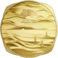 Swimming Asian Games Gold Women 4x200m Freestyle Honour icon