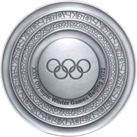 Speed Skating Winter Olympics Silver Women 1000m Honour icon