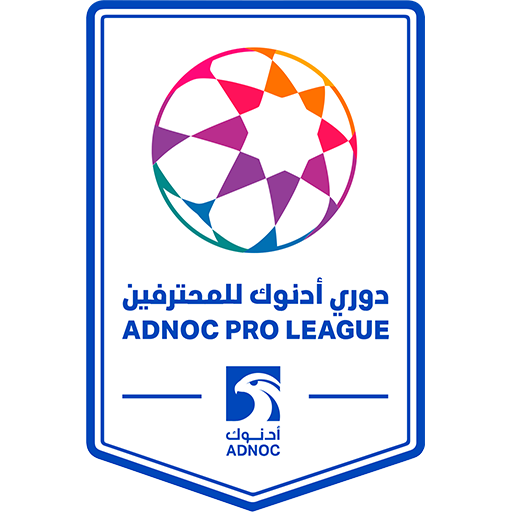 Al Arabi 0-1 Gulf FC, UAE First Division