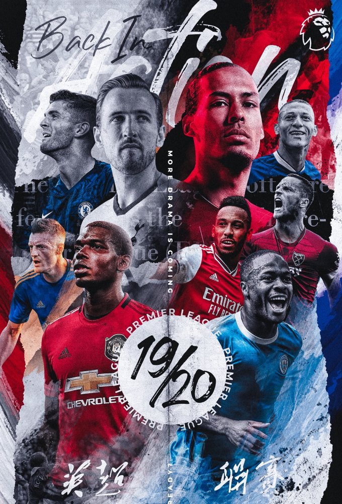 Season Poster