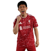 Player cutout