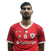 Player cutout