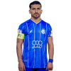 Player cutout
