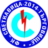 tiny away badge icon