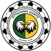 tiny away badge icon