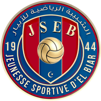 away team icon