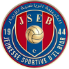 tiny away badge icon