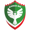 tiny away badge icon