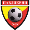 tiny away badge icon