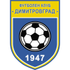 tiny away badge icon