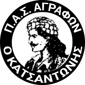 away team icon