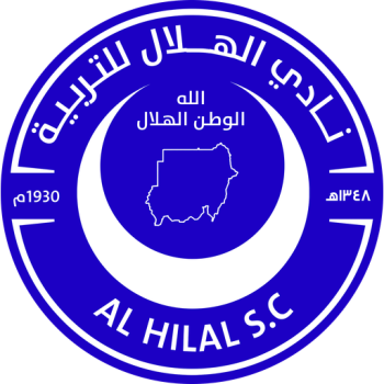 away team icon