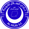 tiny away badge icon