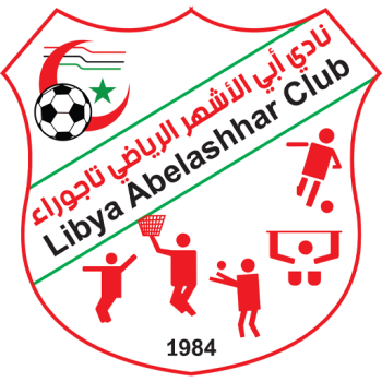 home team badge