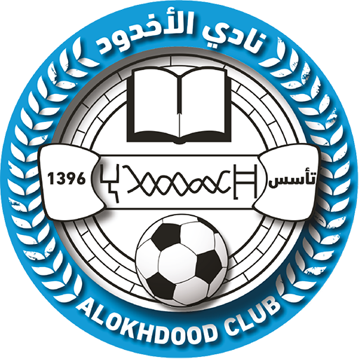 Al-okhdood club - al taawon