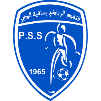 away team icon