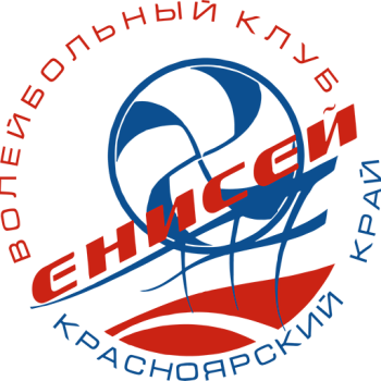 away team icon
