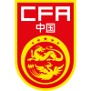 tiny away badge icon